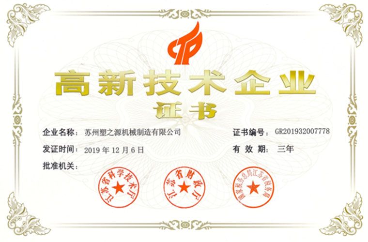 ���¼�����ҵ֤��