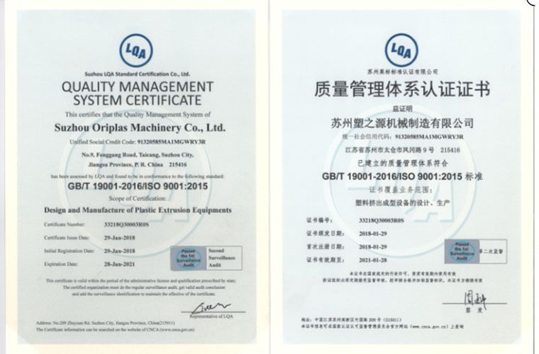 ����������ϵ��֤֤��