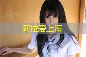 也是一个拥有丰富户外运动场所的天堂