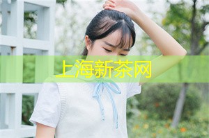 上海话视频搞笑