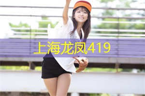 上海工作室大互动！参与游戏挑战赢取丰厚奖励！