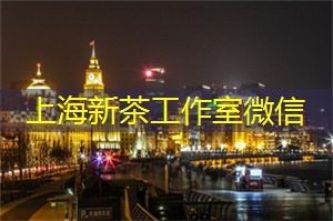 在夜空下品味精致的法式餐点