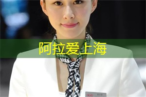 让心灵平静：在上海的冥想课程